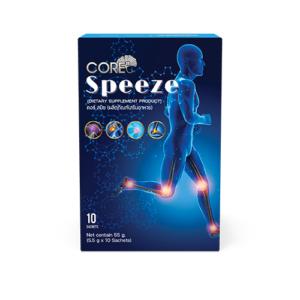 speeze-front