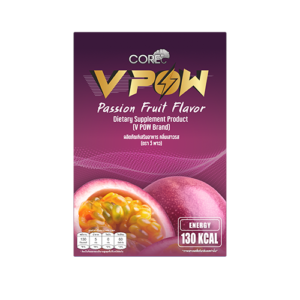 กล่องเจลม่วง 3