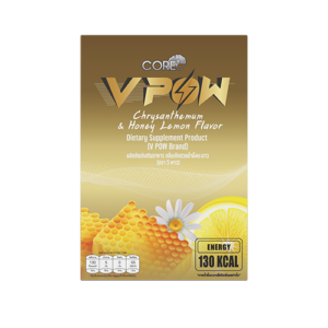 กล่องเจลเหลือง 3