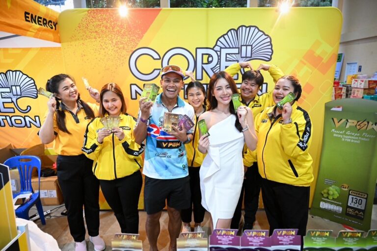 #PYT2023 CORE Nutrition Pong Yaeng Trail