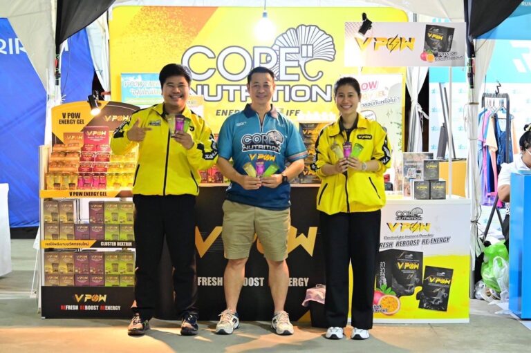EXPO BURIRUM MARATHON