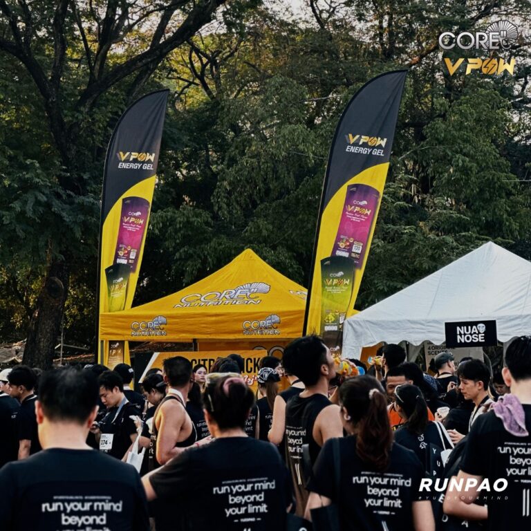 RUNPAO HALF MARATHON 2026